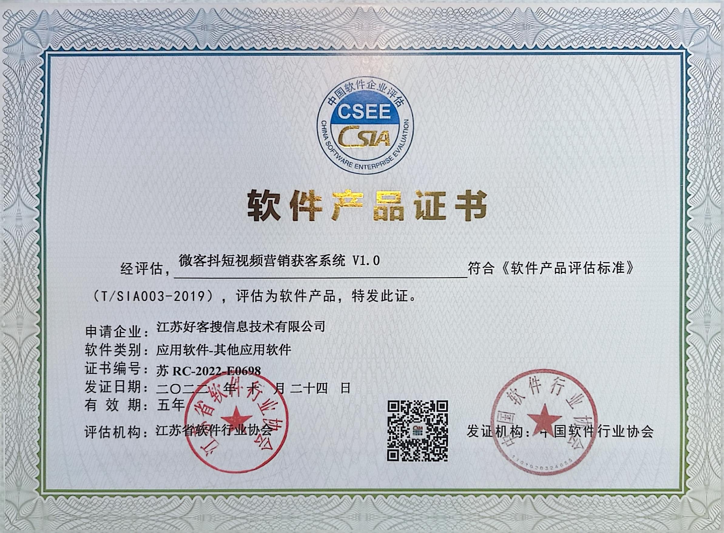 麒麟做seo的过程中哪些细节是被我们忽略的？